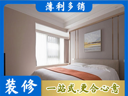 恩阳区装修别墅