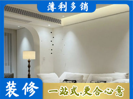 恩阳区吊顶装修