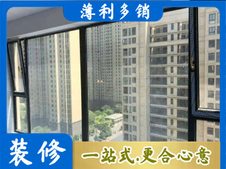 恩阳区专业阳台防坠网