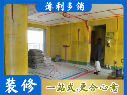 恩阳区专业全屋水电改造