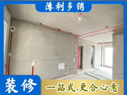 恩阳区房屋水电安装