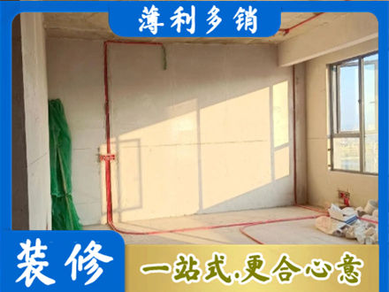 恩阳区水电改造
