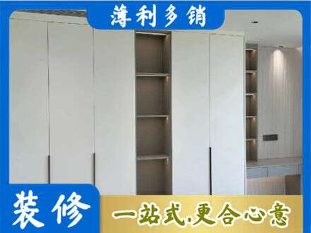 恩阳区专业衣柜安装