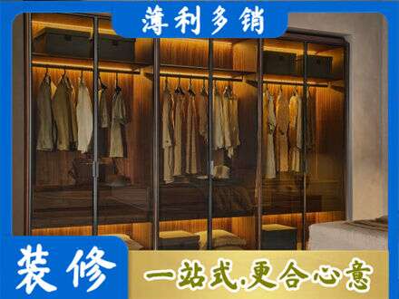 恩阳区专业定制衣帽柜