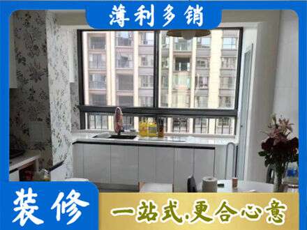 恩阳区定制衣柜鞋柜餐边柜23.jpg