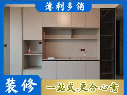 恩阳区定制衣柜鞋柜餐边柜22.jpg
