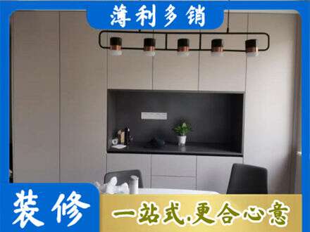 恩阳区定制衣柜鞋柜餐边柜25.jpg