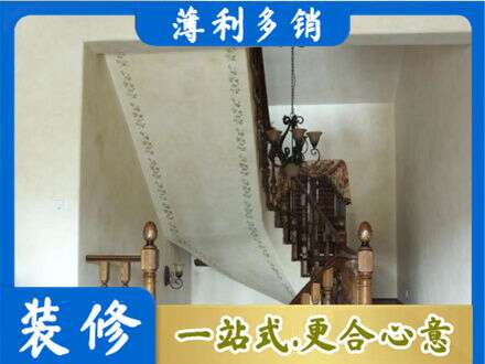 恩阳区专业房屋刷漆