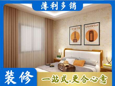 恩阳区专业卧室刷漆