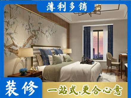 恩阳区主卧刷艺术漆