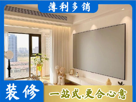 恩阳区正规房屋封窗工程