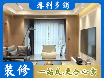 恩阳区本地客厅家具安装