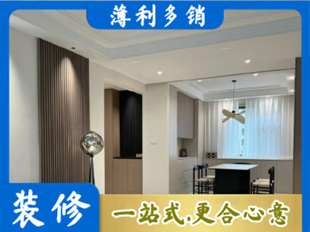 恩阳区本地餐厅家具安装